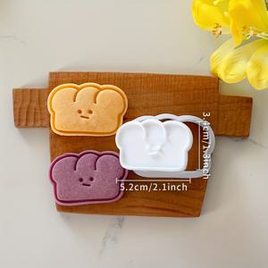 TEMU 귀여운 만화 표정 토스트 빵 쿠키 몰드, 소형 프렌치 바게트 DIY 퐁당 쌀떡 홈 베이킹 쿠키 커터, 매력적인 디저트 몰드, 재미있는 주방용품, 내구성 있는 플라스틱, 튼튼한 베이킹 도구, 파스티리 도구, 홈 베이커를 위한 베이킹 공예