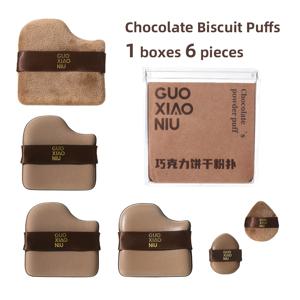 TEMU GUOXIAONIU 5개 세트, 6개 세트, 18개 세트 파우더 퍼프 미니 손가락 팁 파우더 퍼프 에어 쿠션 리퀴드 파운데이션 루스 파우더 특별한 초콜릿 비스킷 모양 가죽 스웨이드 표면 재사용 가능 다용도 메이크업 세팅 메이크업, 건식 및 습식 사용