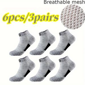 TEMU 6개/3쌍 남성용 타월 바닥 스포츠 양말 - 편안하고 통기성 좋은 봄 여름 가을 스포츠 양말, 미끄럼 방지 땀 흡수 러닝 마라톤 야외 스포츠 캐주얼 양말, 땀 흡수, 고탄력 빠른 건조, 가벼우며 통기성 좋음, 검정, 흰색, 회색 가능, 좋은 선물, 농구 스포츠 양말 | 러닝 양말 | 축구 양말