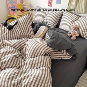 TEMU 브라운 & 화이트 4피스 침구 세트, 모던 스타일, 클래식 디자인, 이불 커버 1개 + 베개 커버 2개 + 침대 시트 1개, 중성 톤, 따뜻하고 차분한 느낌, 포근하고 , 폴리에스터 소재, 워시드 마감, 부드럽고 피부 친화적, 사계절용, 세탁기 사용 가능, 충전재 미포함