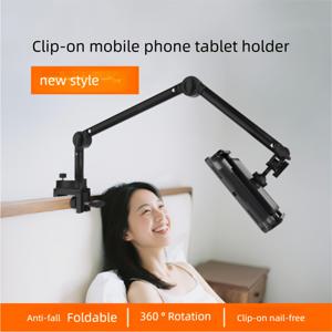 TEMU 휴대폰 및 태블릿 스탠드, 조절 가능한 암 클램프와 360° 회전 기능, 책상 및 침대용, 모던 홀더, 안티폴 디자인, 원격 근무용 휴대폰 거치대