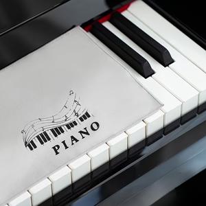 TEMU 피아노 키보드용 먼지 커버, 삼각형 직립 전기 피아노 커버, 키용 천, 범용 악기 커버, 간단하고 현대적인 디자인.