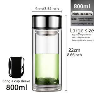 TEMU 차를 끓이는 데 사용하는 이중 유리 컵, 차 필터링용 컵, 열 절연, 밀폐된 물컵, 대용량, 내열성, 투명한 짧고 두꺼운 컵, 우유, 커피, 맥주용 컵, 자동차 및 야외 활동에 적합