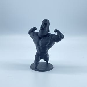 TEMU 1개 재미있는 귀여운 근육 남성 장식상, 3D 프린팅, 만화 시리즈 수집품, 내구성 있는 플라스틱, 전기 필요 없음, 실내외 다용도 방 장식, 크리스마스, 할로윈, 부활절, 추수감사절에 이상적, 친구에게 최고의 선물