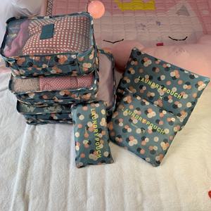 TEMU 손잡이가 있는 6개 블루 플로랄 여행용 패킹 큐브 - 옷, 세면도구 및 화장품을 위한 내구성 있는 옥스포드 원단 수하물 정리함, 봄방학 & 여행용 손세탁 가능 메쉬 필수품, 여행 가방, 스타일리시한 정리백, 안전 지퍼 클로저