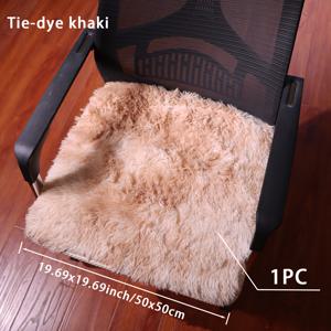 TEMU 1개, 북유럽 스타일 퍼리 인공 롱 플러시 쿠션, 사각 의자 패드, 학생용 장시간 앉기 위한 따뜻한 엉덩이 보호 매트, 타이다이 공예 폴리에스터 소재, 밀착되고 부드러운 푹신함, 사무실 의자, 보스 체어, , 드레싱 벤치, 다다미 매트 등에 적합, 탈모 없음, 다양한 색상 제공, 아름답고 실용적인 홈 데코 선택
