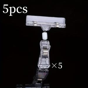 TEMU 새로운 POP 광고 클립 투명 클립 가격 태그 가격 라벨 듀얼 헤드 클립, 선반, 소매 가격 태그 홀더에 적합, 사무실, 독서, 식품 서비스에 적합