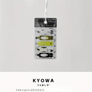 TEMU 100장 재사용 가능한 애완 고양이 스티키 노트 - 투명, 학교 및 사무실용 손글씨 인덱스 탭, 