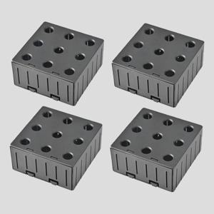 TEMU 2/4개 모듈러 수족관 식물 홀더, 플라스틱 수중식물 고정 박스 - 어항 및 수조용 간편 사용