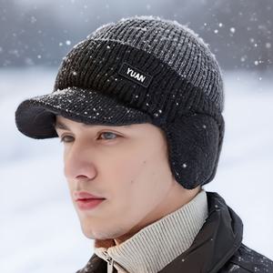 TEMU 1개 남성용 귀 보호 니트 모자 - 컬러 블록 디자인, 바이저 & 턱 스트랩 포함, 100% 아크릴 따뜻한 겨울 캡, 야외 여행, 하이킹, 낚시용 - 손세탁 가능, 혼합 색상, 스타일리시 헤드웨어, 내구성 있는 여행용 헤드기어|등산모자