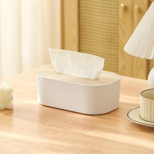 TEMU 1개 모던 티슈 박스 홀더 - 오픈탑 디자인, 공간 절약형 데스크탑 정리함 (거실/주방/욕실/사무실용) - 휴지, 냅킨, 화장지 호환 가능 - 내구성 플라스틱 소재