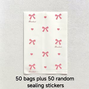 TEMU 50/100 크래프트 종이 봉투 + 500개의 무료 랜덤 밀봉 스티커, 리본과 하트 디자인, 소형 카드홀더 (스크랩북용), 선물포장 수납백, 세련된 정리함, 공예품 보관, 파티 기념품, 귀여운 패키징, 가방, 내구성 있는 종이, 핸드메이드 느낌, 밀봉 스티커 포함, 수납주머니, 이벤트 플래너, DIY 프로젝트