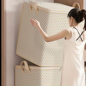 TEMU 58.12 갤런 대형 스토리지 박스 - 지퍼 클로저, 먼지 방지 및 방습 기능, 침구 및 옷용 휴대용 침대 밑 정리함, 옷장 정리용, 튼튼한 구조