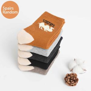 TEMU 남성용 보온 겨울 양말 5쌍 세트 - 두꺼운 쿠션 미드컬프 길이, 양가죽 같은 부드러움, 스키, 하이킹, 집에서 사용하기 좋음 - 다양한 색상 (베이지, 브라운, 그레이, 블랙, 화이트) - 크리스마스 선물 및 일상 겨울용으로 이상적 - 내구성과 편안함 - 추운 바닥 및 활동에 적합 - 다양한 색상으로 제공 - 남성 신발 사용에 완벽