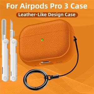 TEMU KEKOA 에어팟 프로 3 케이스 (스트랩 & 클리너 키트 포함) - 전면 보호 커버, 스크래치 방지, 인체공학적 디자인, 무선 충전 지원, 에어팟 프로 3 호환, 에어팟 프로 3 케이스, 에어팟 프로 3 케이스