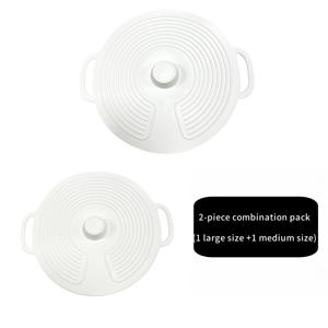 TEMU 2개 실리콘 식기 덮개 세트 - 내열성 & 전자레인지 사용 가능, 재사용 가능한 밀폐 뚜껑 (화이트 & 블랙/베이지 패턴), 인덕션 호환 접시, 그릇, 냄비, 팬용 - 식기세척기 사용 가능, 스크래치 방지, 내구성 있는 실리콘 주방 뚜껑