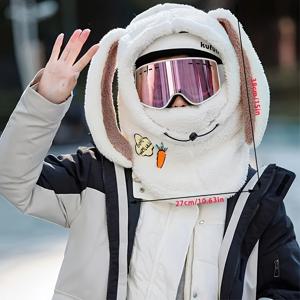 TEMU 탈착 가능한 후드 & 토끼 귀가 있는 3-in-1 겨울 플리스 후드 마스크 스카프 - 여성용 초소프트 가벼운 보온, 조절 가능한 끈, 과일 패턴 - 스키, 자전거 타기 및 야외 스포츠에 이상적, 슬로우마스크, 귀여운 만화 디자인, 부드러운 원단 구조