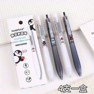 TEMU 4개 펭귄 젤 잉크 롤러볼 펜, 금속 클립, 0.5mm 미세한 팁, 부드러운 필기감, 사무실 및 공부용 내구성 및 편안한 그립