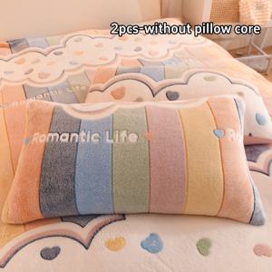 TEMU 무지개 줄무늬 베개 커버 2개 세트 - 부드러운 밀크 벨벳 원단, 파스텔 색상과 환상적인 구름 & 하트 디자인, 사계절 사용 가능, 기계 세탁 가능, 깊은 포켓 침구, 방이나 장식용 선물에 완벽함(인서트 없음), 로맨틱 스타일 폴리에스터 커버|베개커버