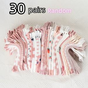 TEMU 10/20/30쌍 여성용 플로럴 프린트 발목 양말 - 파스텔 핑크 & 화이트, 귀여운 캐릭터 패션, 사계절 통기성 짧은 양말, 세탁 가능, 캐주얼 및 정장용, 부드러운 케어, 포근한 따뜻함, 일상 편안함, 가벼운 디자인, 내구성 강화, 편안함을 추구하는 제품