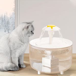 TEMU 자동 꽃 모양 애완동물 물 분수대 - 대용량 - 중력식 시스템, 저전압 안전 작동 (36V 이하) 고양이 & 중형견용 - 플러그 앤 플레이 급수기, 자동 개 물 분수,고양이 음수대,개 물 디스펜서,고양이 분수 물,애완동물 물 분수 필터,고양이용 물 분수,개 물 분수,고양이 분수,고양이 물 분수,고양이 분수 필터