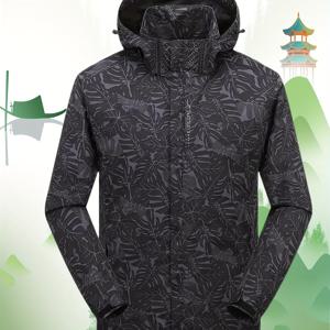 TEMU 남성용 경량 방풍 후드 재킷 - 탈부착 가능한 후드, 지퍼 클로저 & 세탁 가능 폴리에스터, 사이클링/캠핑/등산용 루즈핏 캐주얼 스포츠 코트 - 봄/가을 아웃도어 캐주얼 웨어, 내구성 있는 소재, 기능성 아우터웨어, 어드벤처 시커