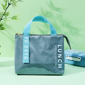 TEMU 절연 런치백 | 멀티 컬러 나일론 열 보온 런치 토트백 '런치' 인쇄 | 내구성, 비식품 접촉 디자인 사무실 및 학교용 | 스타일리시한 통근 가방 여러 개의 구획 | 손세탁 가능, 런치백 절연