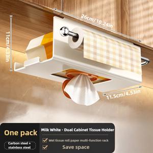 TEMU 1개 벽걸이형 종이타월 홀더 - 드릴링 불필요, 플라스틱 랩 및 행주용 듀얼 목적 주방 수납대, 모던 디자인, 가정 및 상업용 공간 절약|수건