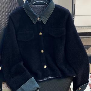 TEMU 레트로 유니크 프래그런스 패션 우아한 여성용 카디건 심플 클래식 데일리 라펠 긴팔 코트