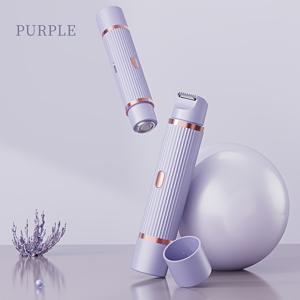 TEMU 여성용으로 특별히 디자인된 가정용 2-in-1 전기 제모기, 겨드랑이 및 전체 신체 제모에 적합, 라이트 베이지 색상 면도기와 전기 면도기가 함께 제공 - USB 충전식 듀얼 헤드 트리머 및 비키니, 겨드랑이, 다리 및 얼굴 사용을 위한 면도기
