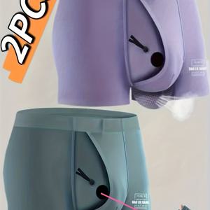 TEMU 남성용 박서 브리프 2pcs, 부드럽고 신축성 좋은 편안한 통기성 무봉제 불릿 분리 속옷, 남성용 복서 브리프,남성용 복서,남성용 복서 브리프,남성용 복서, 캐주얼 속옷,일상복,부드러운 원단,노쇼 디자인,내구성 있는 스티칭,통기성 소재,남성 속옷,지지력 속옷,사무복,활동적인 남성