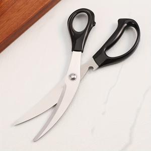 TEMU 가정용 날카로운 스테인리스 스틸 주방 가위, BBQ 음식 커터, 한국식 고기 및 스테이크 가위