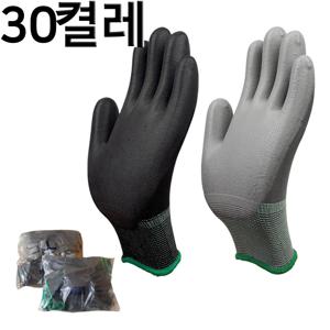 TEMU PU 피유 손바닥 코팅장갑 30켤레 작업 작업용