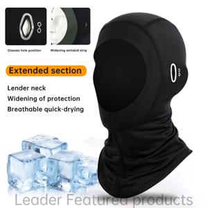 TEMU /사이클링용 통기성 발라클라바 - 쿨링 스트레치 얼굴 마스크 - 방풍 수분 흡수 스포츠 헤드웨어