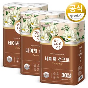 TEMU [한예지 신상품] 네이처 소프트 3겹 27m 30롤 휴지 화장지 3팩
