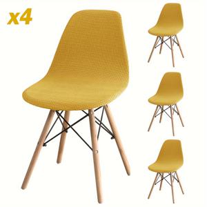 TEMU 4/6개 160gsm 옥수수알이 무늬 의자 커버