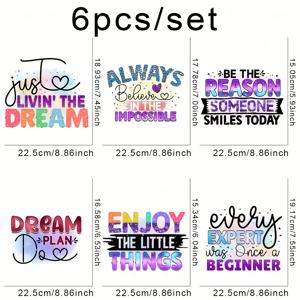 TEMU 6팩 영감을 주는 비닐 열전달 스티커 - DIY 티셔츠, 마스크, 청바지, 백팩용으로 사용할 수 있는 다양한 색상의 아이언온 패치 - 세탁 가능하고 내구성이 뛰어난 모티베이션 디자인