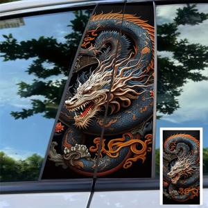 TEMU 창문 및 B필러 스크린 보호용 창의적인 만화 드래곤 자동차 스티커 - 자체 접착 내구성 플라스틱, 차량 외관 커스터마이징에 적합