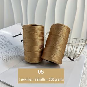 TEMU 손으로 뜨는 가방, 모자, 쿠션, 슬리퍼 및 기타 니트 공예에 적합한 대형 무게 500g 평면 아이스 슬라이키 파이버 원사