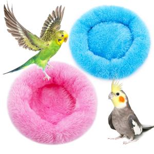 TEMU 2팩 새 둥지 매트, 새 코코넛 껍질 매트, 새 앵무새 동반자 앵무새 코카틸 콘어 러브버드 캐나리 둥지에 적합, 단독 둥지 매트 두 가지 색상 랜덤), 배터리 없음