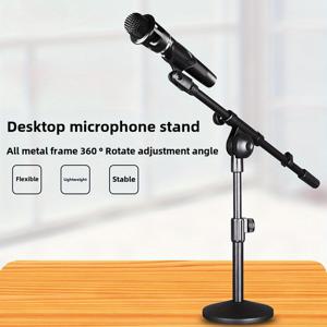 TEMU 회의용으로 이상적인 튼튼한 데스크탑 마이크로폰 스탠드와 라운드 베이스