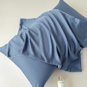 TEMU 2팩 아이스 젤 같은 쿨링 베개 커버 - 시원한 터치 여름 침대 시트, 봉투 클로저 & 부드러운 베이지 친화적 원단, 뜨거운 잠자리를 위한 화이트 & 아이시 커버, 세탁기 사용 가능한 침구