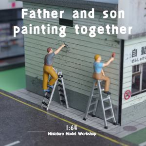 TEMU 2개 세트 - 스케일 - 함께 그리는 아버지와 아들 - 페인트 - 사랑 - 가족애 - 장식 - 미니어처 인형, 미니어처 모델, DIY 풍경, 창의적인 장면, 미니어처 장면 연출 및 매크로 촬영에 적합