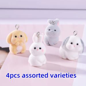 TEMU 4개 세트 다양한 모양의 레진 동물 펜던트, 주얼리 만들기, DIY 팔찌, 목걸이, 귀걸이용, 완벽한 선물 참