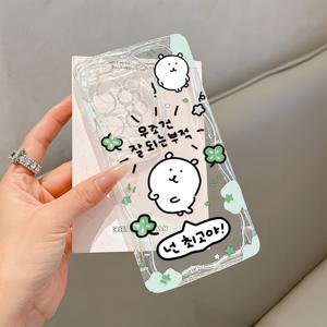 TEMU 삼성 갤럭시 S25 S24 S23 S22 S21 FE 울트라 플러스 4G 5G와 호환되는 귀여운 만화 패턴 휴대폰 케이스, 드롭 보호를 위한 부드러운 TPU 뒷커버.