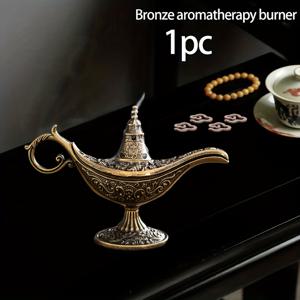 TEMU 1개 정교한 빈티지 실용 향로 - 복잡한 릴리프 패턴, 골드/브론즈 메탈 조각, 차 의식, 테마 파티, 라마단 이드, 발렌타인데이, 크리스마스, 새해에 완벽한 선물 | 요가 명상 | 홈 데코 장식 | 홈, 침실, 거실, 야외 파티오에 적합