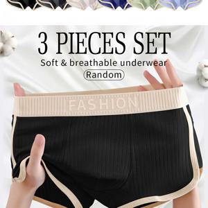 TEMU 12월 2023년 7월 2024년 26일 2025년 남성용 박서 브리프 3팩 - 통기성이 좋은 부드러운 속옷, 연한 베이지 친화적 편안함, 중간 스트레치, 단색, 캐주얼 착용, 편안한 속옷, 유연한 소재