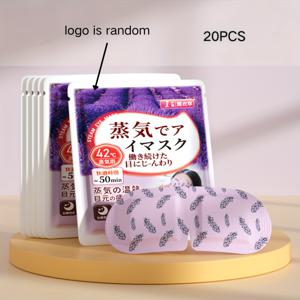 TEMU 열감각 아이 마스크, 수면용 블라인드 커버, 빛 차단 보온 아이 패치|마스크