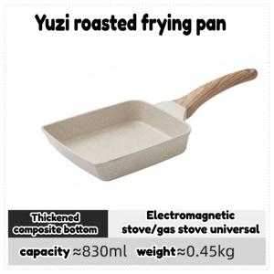 TEMU 1개 일본식 스타일 논스틱 계란프라이 팬 - 사각형, 경사진 측면의 내열성 있는 고르게 가열되는 IH 및 전기 레인지용 오믈렛 팬. 홈 & 전문주방을 위한 우아한 디자인으로 오믈렛, 프리타타, 팬케이크, 크레페를 만들기에 적합하며 청소가 쉽고 튼튼한 구조