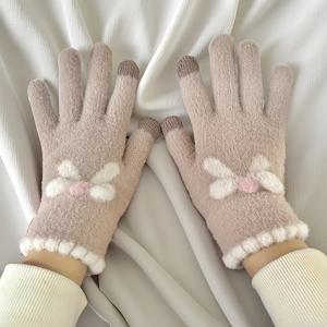 TEMU 여성용 보온 겨울 장갑 - 파스텔 핑크/베이지/블루 컬러의 방수 터치스크린 장갑, 스키 및 사이클링, 작업용 탄력 있는 개방형 - 스마트폰 및 야외 활동을 위한 부드럽고 따뜻한 장갑 - 여성에게 이상적인 선물, 추운 날씨 장비, 세련된 겨울복, 플러시 안감, 여성을 위한 겨울 장갑